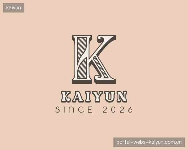 关于kaiyun中心